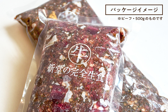 写真：パッケージイメージ