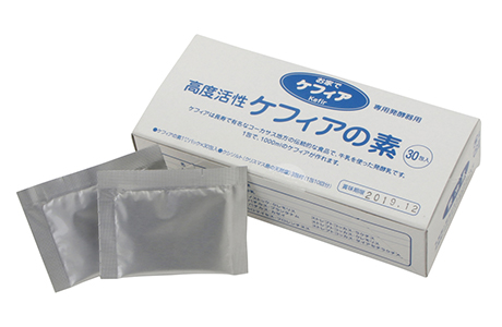 写真：サプリメント